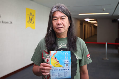 社民连立法会议员梁国雄